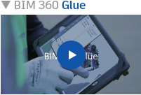 6/4 웨비나 다시보기 - BIM 360 Glue